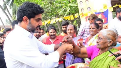 Yuvagalam Padayatra : నారా లోకేష్ కు స్వల్ప గాయం