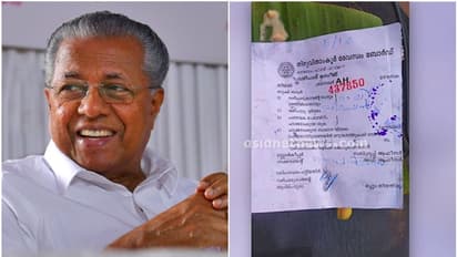 മുഖ്യമന്ത്രി പിണറായിയുടെ പേരിൽ ചക്കുവളളി ക്ഷേത്രത്തിൽ ഗണപതി ഹോമം