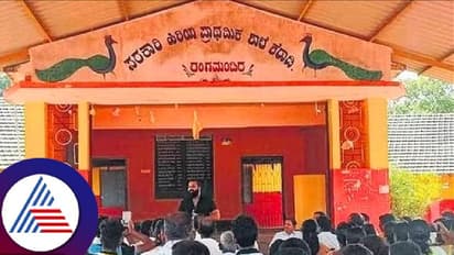 ತಾವು ಓದಿದ್ದ ಕೆರಾಡಿ ಕನ್ನಡ ಶಾಲೆ ದತ್ತು ಪಡೆದ ನಟ ರಿಷಬ್‌ ಶೆಟ್ಟಿ