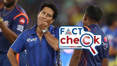 മുംബൈ ഇന്ത്യന്‍സില്‍ അടി രൂക്ഷം, സച്ചിന്‍ ടെന്‍ഡുല്‍ക്കര്‍ രാജിവെച്ചതായി ട്വീറ്റുകള്‍! സത്യമിത്