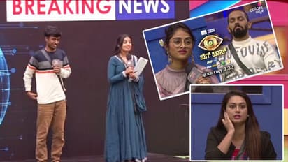 ಬಿಗ್ಬಾಸ್ ಮನೆಯಲ್ಲಿ ಬಿಗ್ ಬ್ರೇಕಿಂಗ್ ನ್ಯೂಸ್: ಕಿಚನ್ನಿಂದ ಬೆಡ್ರೂಮ್ವರೆಗಿನ ವಿಷ್ಯ ಬಯಲು!