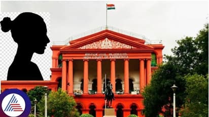 ಬೆಳಗಾವಿ ಸಂತ್ರಸ್ಥೆ ಮಹಿಳೆ ಕೇಸ್ ವಿಚಾರಣೆಯಲ್ಲಿ ಮಾನವೀಯತೆ, ಸ್ತ್ರೀ ಗೌರವ ಎತ್ತಿಹಿಡಿದ ಹೈಕೋರ್ಟ್!
