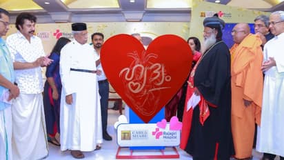 'പത്തുലക്ഷം ചെലവാക്കിയിട്ടും മമ്മൂട്ടി പുറത്തു പറഞ്ഞില്ല', മുൻ മന്ത്രിയുടെ കുറിപ്പ് ചര്‍ച്ചയാകുന്നു