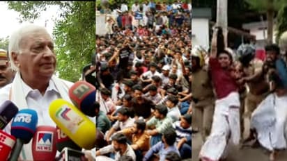  'എസ്എഫ്ഐ ക്രിമിനൽ സംഘം'; പ്രതിഷേധത്തിൽ രോഷം പ്രകടിപ്പിച്ച് ഗവർണർ, സെമിനാറില്‍ നിന്ന് വിട്ടുനിന്ന് വി സി