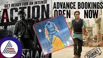 ಶಾರುಖ್ ಖಾನ್ಗೆ ಡಬಲ್ ಶಾಕ್ ನೀಡಿದ ಪ್ರಭಾಸ್! ಮುಂಗಡ ಬುಕಿಂಗ್ನಲ್ಲೂ ದಾಖಲೆ, ಕಟೌಟ್ನಲ್ಲೂ ಹೊಸ ರೆಕಾರ್ಡ್