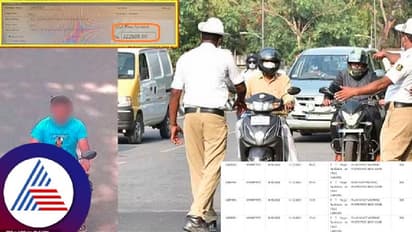 ಬರೋಬ್ಬರಿ 643 ಸಂಚಾರ ನಿಯಮ ಉಲ್ಲಂಘನೆ ಮಾಡಿರೋ ಭೂಪ; ಸ್ಕೂಟಿ ಬೆಲೆ 30 ಸಾವಿರ, ದಂಡ 3.22 ಲಕ್ಷ ರೂ!