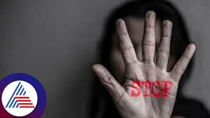 ಮಹಿಳೆಯರ ಮೇಲಿನ ಅಪರಾಧ ಹೆಚ್ಚಳ, ಇನ್ನೂ ನೇಮಕವಾಗದ ರಾಜ್ಯ ಮಹಿಳಾ ಆಯೋಗದ ಅಧ್ಯಕ್ಷರು!