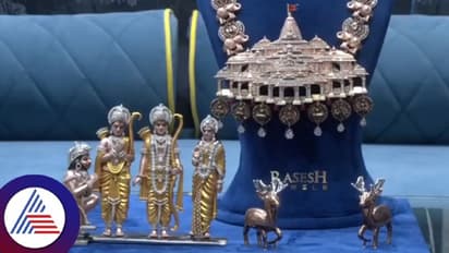 ಬರೋಬ್ಬರಿ 5000ಕ್ಕೂ ಹೆಚ್ಚು ಅಮೇರಿಕನ್ ಡೈಮಂಡ್ ಬಳಸಿದ ರಾಮಮಂದಿರ ಥೀಮ್ನ ವಜ್ರದ ಹಾರ ಸಿದ್ಧ