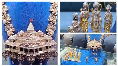 5000 വജ്രങ്ങള്‍, രാമായണം കൊത്തിവെച്ച നെക്ലേസ്, നിര്‍മാണം അയോധ്യയിലെ രാമക്ഷേത്ര മാതൃകയില്‍
