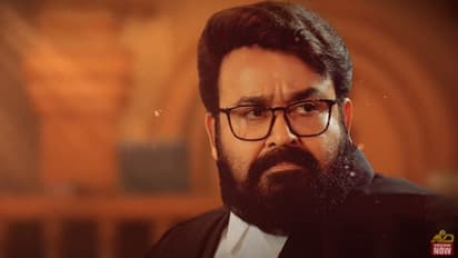 'വാലിബന്' മുൻപ് സർപ്രൈസ് ഹിറ്റൊരുക്കാൻ മോഹൻലാൽ; 'നേരി'ലെ മനോഹര മെലഡി എത്തി