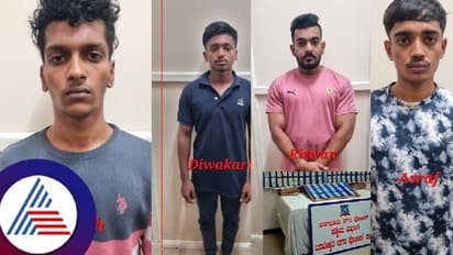 ದುಬೈ ಚಿನ್ನದ ಆಸೆ ತೋರಿಸಿ 60 ಲಕ್ಷ ದೋಚಿದ್ದ ಐವರು ಆರೋಪಿಗಳು ಅರೆಸ್ಟ್