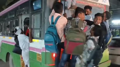 మహాలక్ష్మి పథకంతో మగాళ్ళ పరిస్థితి ఇలా తయారయ్యిందేంటి..! (వీడియో)