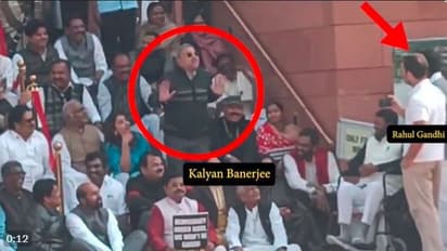 ಮಿಮಿಕ್ರಿ ಮಾಡಿ ಉಪರಾಷ್ಟ್ರಪತಿಗೆ ಅವಮಾನ : ವೀಡಿಯೋ ಮಾಡಿ ಪ್ರೋತ್ಸಾಹಿಸಿದ ರಾಹುಲ್ ಗಾಂಧಿ