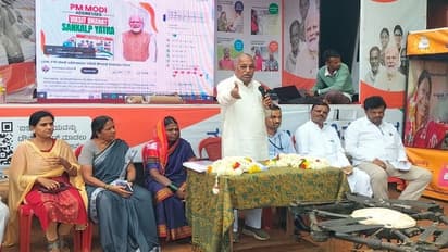 ಪ್ರಧಾನಿ ನರೇಂದ್ರ ಮೋದಿ ಸರ್ಕಾರ ಬಡವರ ಪರ: ಪಿ.ಎಚ್. ಪೂಜಾರ್