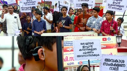 'കേൾവി ഞങ്ങളുടെ അവകാശം, ഒന്നു കേൾക്കൂ സർക്കാരേ'; ശ്രവണസഹായികൾ നന്നാക്കാനുള്ള ധനസഹായം നിലച്ചു, പ്രതിസന്ധി