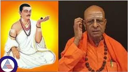 ಲಿಂಗಾಯತ ಅನ್ನೋದು ಜಾತಿ ಅಲ್ಲ: ಸಾಣೇಹಳ್ಳಿ ಶ್ರೀ ಪಂಡಿತಾರಾಧ್ಯ ಸ್ವಾಮೀಜಿ!