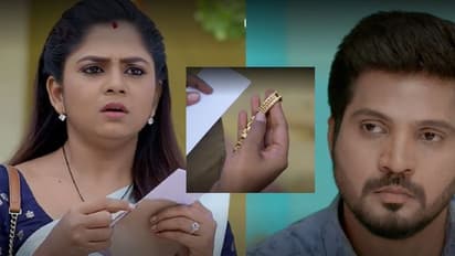 Guppedantha Manasu serial 20th December:వసు చేతికి రిషి బ్రెస్ లెట్, మరోసారి శైలేంద్ర ఉచ్చులో వసు..!