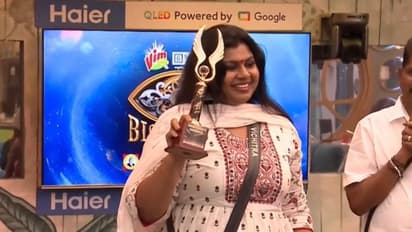 இது டைட்டிலை விட பெருசு... பிக்பாஸ் வரலாற்றில் முதன்முறையாக விசித்ராவுக்கு வழங்கப்பட்ட ஸ்பெஷல் விருது..!