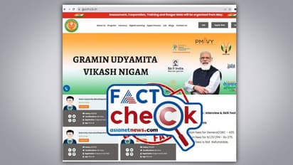 '435 രൂപ മുടക്കൂ, സര്‍ക്കാര്‍ ജോലി സ്വന്തം'; പണമടച്ച് അപേക്ഷിക്കാന്‍ താല്‍പര്യപ്പെടുന്നവര്‍ക്ക് മുന്നറിയിപ്പ്