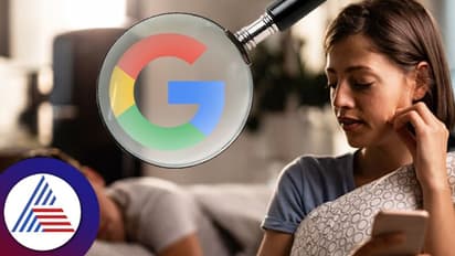 పెళ్లైన అమ్మాయిలు.. గూగుల్ లో ఏం వెతుకుతారో తెలుసా?