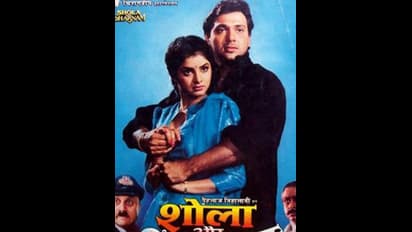 ಫ್ಯಾನ್ ಕ್ಷಮೆ ಕೇಳಿ ಎಂದು ಬಾಲಿವುಡ್ ನಟ ಗೋವಿಂದಾಗೆ ಸುಪ್ರಿಂ ಕೋರ್ಟ್ ಆದೇಶ!