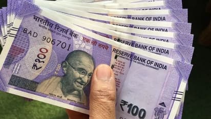 உங்கள் வங்கி கணக்கில் பணமே இல்லை என்றாலும்.. வங்கி கணக்கு மூடப்படாது? எப்படி தெரியுமா?