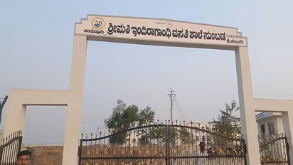 ಕಲಬುರಗಿ: ಇಂದಿರಾಗಾಂಧಿ ವಸತಿ ಶಾಲೆಯ ಮಕ್ಕಳಿಗೆ ಕಾಡುತ್ತಿದೆ ನೀರಿನ ಬರ..!