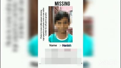 8 வயது சிறுவனை அடித்து கொன்று சாக்கு மூட்டையில் பார்சல் செய்த இளம்பெண்; கும்மிடிபூண்டியில் பரபரப்பு