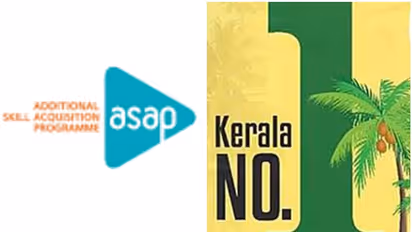 യുവജനതയുടെ പ്രിയ തൊഴിലിടം? കേരളം തന്നെ, സംശയമെന്തെന്ന് ഇന്ത്യ സ്കിൽസ് റിപ്പോർട്ട്; പൊളി തലസ്ഥാനവും കൊച്ചിയും!