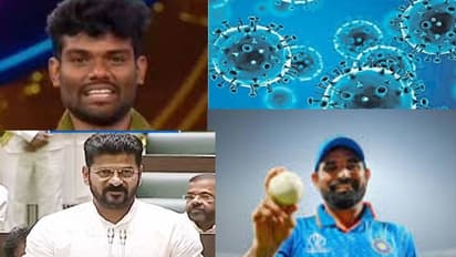 Today Top Story: ఆర్ధిక పరిస్ధితిపై శ్వేతపత్రం.. పల్లవి ప్రశాంత్ కు 14 రోజుల రిమాండ్.. షామికి అరుదైన గౌరవం