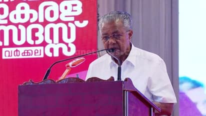 നവകേരള സദസ്സ് അവസാന ഘട്ടത്തിലേക്ക്; തിരുവനന്തപുരം ജില്ലയിൽ ഇന്ന് മുതൽ പര്യടനം, പ്രതിഷേധം തുടരാൻ പ്രതിപക്ഷം