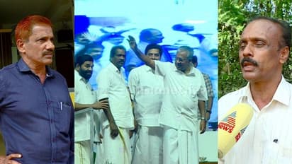 നവ കേരള സദസ്സിൽ കൊടുത്ത പരാതി തീർപ്പാക്കി, പരിഹരിച്ചില്ല! ബ്രഹ്മഗിരി നിക്ഷേപകർക്ക് നിരാശ