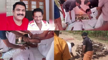 ഭക്ഷണം ചോദിച്ചെത്തി, രാജനെ മകനെപ്പോലെ വളർത്തി മുഹമ്മദ്, ഒടുവിൽ മരണം; അന്ത്യയാത്രയൊരുക്കി ചങ്ങരംകുളത്തെ കുടുംബം