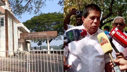 കാലിക്കറ്റ് സര്വകലാശാല സെനറ്റ് യോഗത്തിൽ കൈയ്യാങ്കളി; വിസിയെ കൈയ്യേറ്റം ചെയ്യാൻ ശ്രമം, യോഗം അവസാനിപ്പിച്ചു