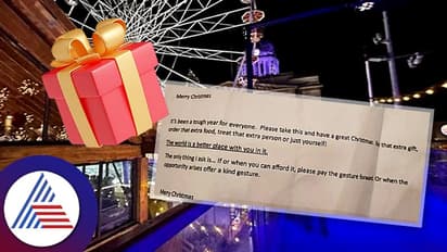 ಈಕೆ ಬಾಳಿಗೆ ದೇವರಾದ ಮಹಿಳೆ, ಕವರ್ ನೋಡಿ ಕಣ್ಣಿರಿಟ್ಟ ಎರಡು ಮಕ್ಕಳ ತಾಯಿ!