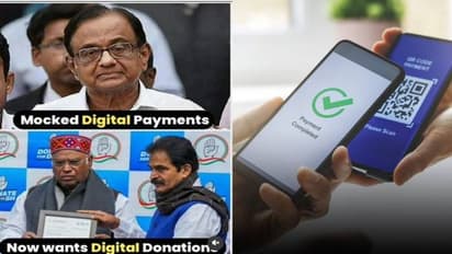 డిజిటల్ పేమెంట్స్ వద్దంట.. డిజిటల్ డొనేషన్స్ కావాలట, అర్ధం కాని కాంగ్రెస్ తత్వం, నెటిజన్ల చురకలు
