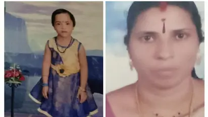 Kerala: Mother kills differently-abled daughter by throwing into well in Thiruvananthapuram