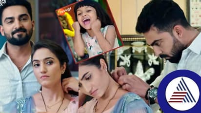 ಅರಿಯದೇ ಸೀತೆಯ ಕುತ್ತಿಗೆಗೆ ಮಂಗಳಸೂತ್ರ ಕಟ್ಟಿದ ರಾಮ! ಸೀತಾರಾಮ ಕಲ್ಯಾಣ ಆಗೋಯ್ತು- ಮುಂದೇನು?