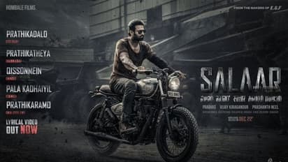 സലാറിന്‍റെ റിലീസ് പ്രത്യേക ഉത്തരവ് ഇറക്കി തെലങ്കാന സര്‍ക്കാര്‍; അനുവദിച്ചത് പ്രത്യേക ആവശ്യം.!