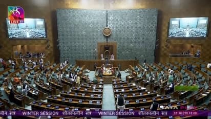 സസ്പെന്‍ഷനില്‍ സെഞ്ചുറി, ലക്ഷ്യമിട്ട എല്ലാ ബില്ലുകളും പാസാക്കി സ‌ർക്കാർ; ലോക്സഭ അനിശ്ചിത കാലത്തേക്ക് പിരിഞ്ഞു