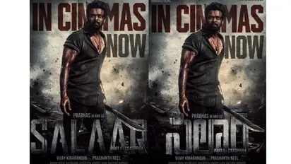 Salaar Box Office Day 2: Prabhas starrer collects Rs. 15.75 Cr. at the hindi box office