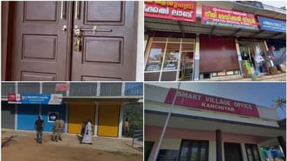 ഒറ്റരാത്രി, മെഡിക്കൽ സ്റ്റോർ മുതൽ കള്ളുഷാപ്പ് വരെ 9 ഇടത്ത് മോഷണം, വില്ലേജ് ഓഫീസും കുത്തിപ്പൊളിച്ചു