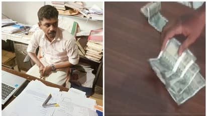 ലൈഫ് വീട് അനുവദിച്ചതിന് 10000 രൂപ കൈക്കൂലി: മലപ്പുറത്ത് വിഇഒ വിജിലൻസ് പിടിയിൽ