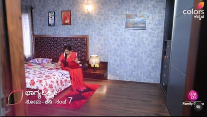 ಮನೆಯಿಂದ ಹೊರಗೆ ಇದ್ದಾಗ್ಲೇ ನಾವು ಮಾಡಿರೋ ತಪ್ಪುಗಳು ಅರ್ಥವಾಗುವುದು; ಕುಸುಮಾ ಯಾಕೆ ಹೀಗೆ ಹೇಳಿದ್ದು!?