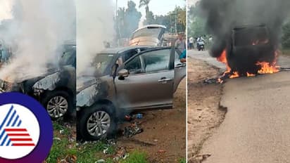 ಪ್ರತ್ಯೇಕ ಘಟನೆ; ನಡುರಸ್ತೆಯಲ್ಲೇ ಹೊತ್ತಿಉರಿದ ಓಮಿನಿ, ಕಾರು!