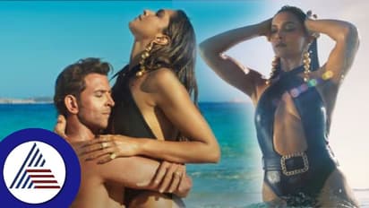 'ಫೈಟರ್' ಹಾಡು ರಿಲೀಸ್: ದೀಪಿಕಾ ಬೋಲ್ಡ್ ಅವತಾರ ನೋಡಿ ಬಿಚ್ಚಿದ್ರೆ ಮಾತ್ರ ಬೆಲೆನಾ ಕೇಳಿದ ನೆಟ್ಟಿಗರು!