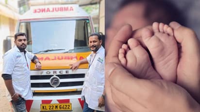 പുലർച്ചെ പ്രസവ വേദന, ഓടിയെത്തി കനിവ് 108 ആംബുലൻസ്; ജീവനക്കാരുടെ പരിചരണത്തിൽ കുഞ്ഞിന് ജന്മം നൽകി യുവതി