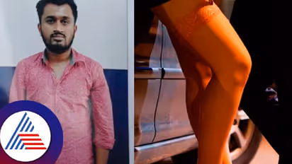 ಮಸಾಜ್ ಪಾರ್ಲರ್, ಸ್ಪಾ ಹೆಸರಲ್ಲಿ ವೇಶ್ಯವಾಟಿಕೆ ದಂಧೆ; ಹೊರರಾಜ್ಯಗಳಿಂದ ಉದ್ಯೋಗಕ್ಕೆ ಬರೋ ಹುಡುಗಿಯರೇ ಇವನ ಟಾರ್ಗೆಟ್!