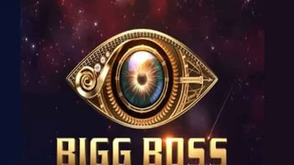 బిగ్ బాస్ రద్దు: కంటెస్టెంట్స్ కూడా ఎంపిక అయ్యాక అనూహ్య పరిణామం... అసలు ఏమైంది?