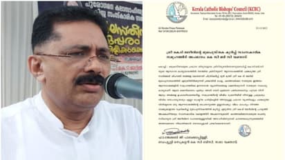 'കെസിബിസി വാര്‍ത്താ കുറിപ്പിന്റെ 'ഗുട്ടന്‍സ്' മനസിലാകുന്നില്ല'; വീണ്ടും രൂക്ഷ വിമര്‍ശനവുമായി ജലീല്‍